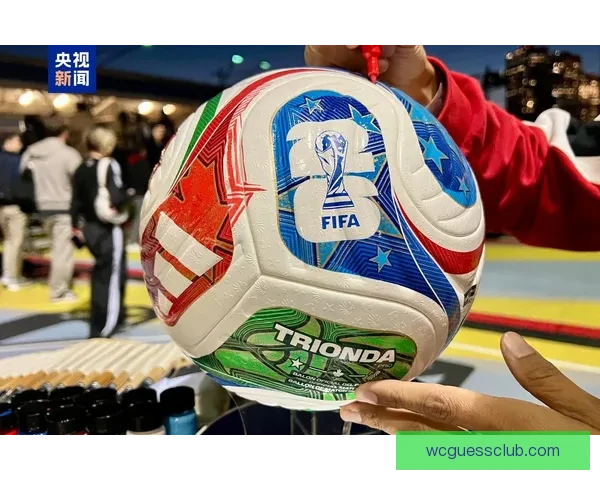 2026世界杯投注平台全面解析与热门玩法策略指南