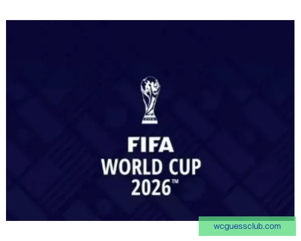 2026世界杯投注分析：热门球队、赔率走势及最佳投注策略全解析